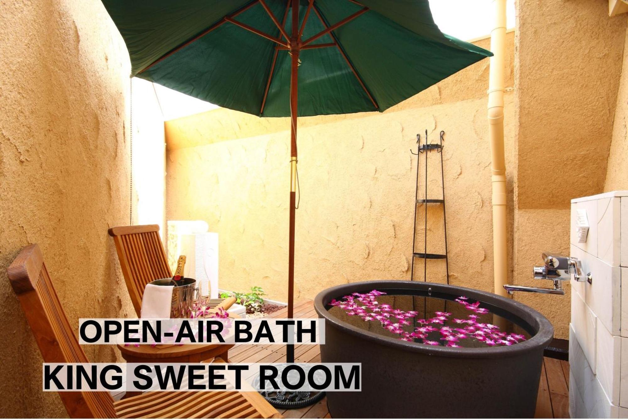 Balian Resort Chiba-Chuo (Adults Only) Экстерьер фото