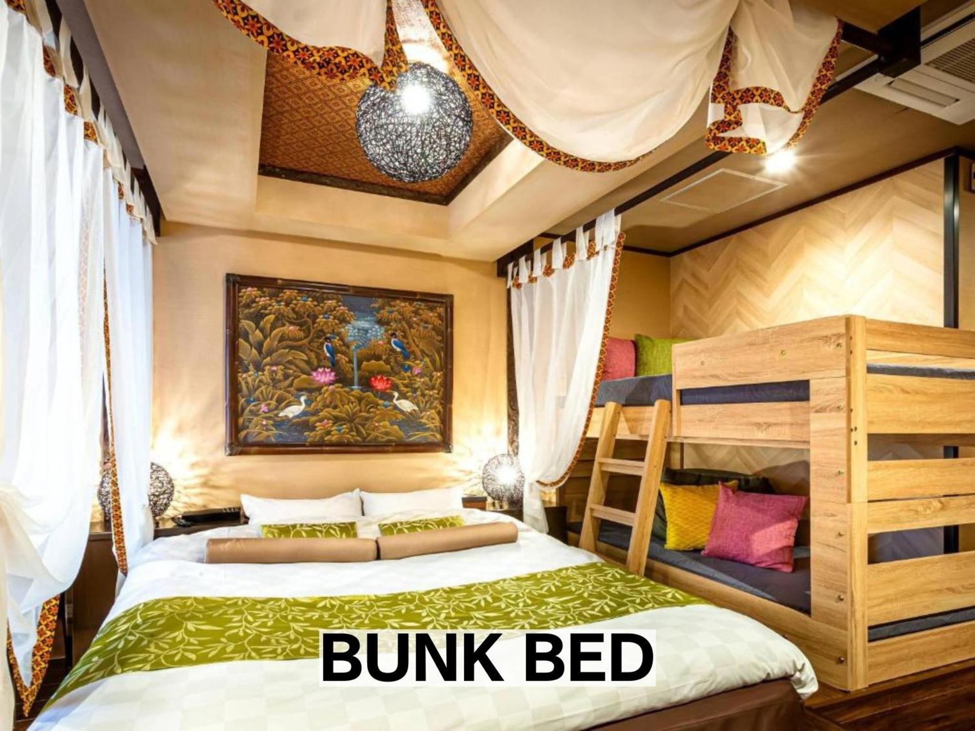 Balian Resort Chiba-Chuo (Adults Only) Экстерьер фото