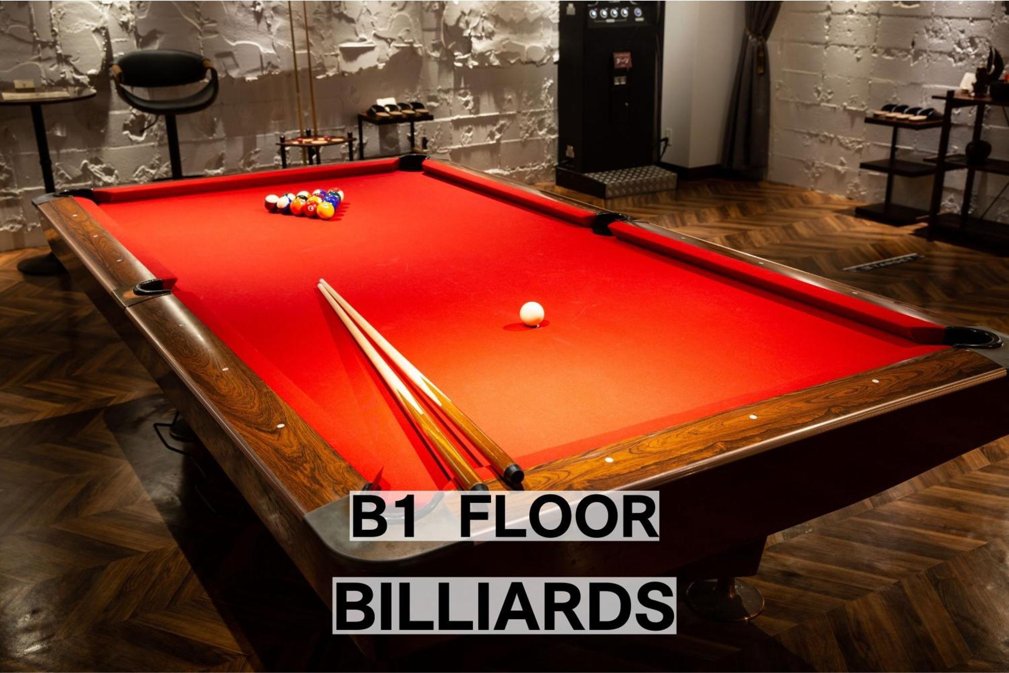 Balian Resort Chiba-Chuo (Adults Only) Экстерьер фото