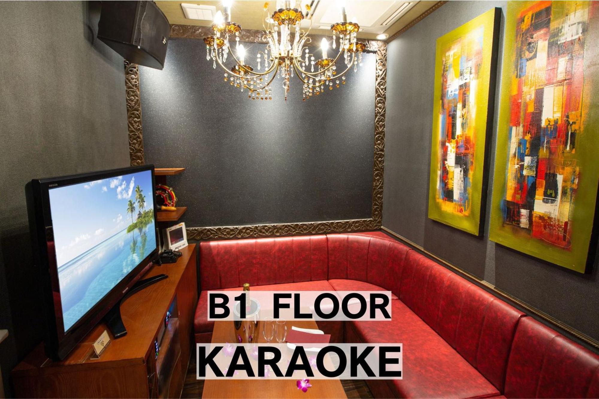 Balian Resort Chiba-Chuo (Adults Only) Экстерьер фото
