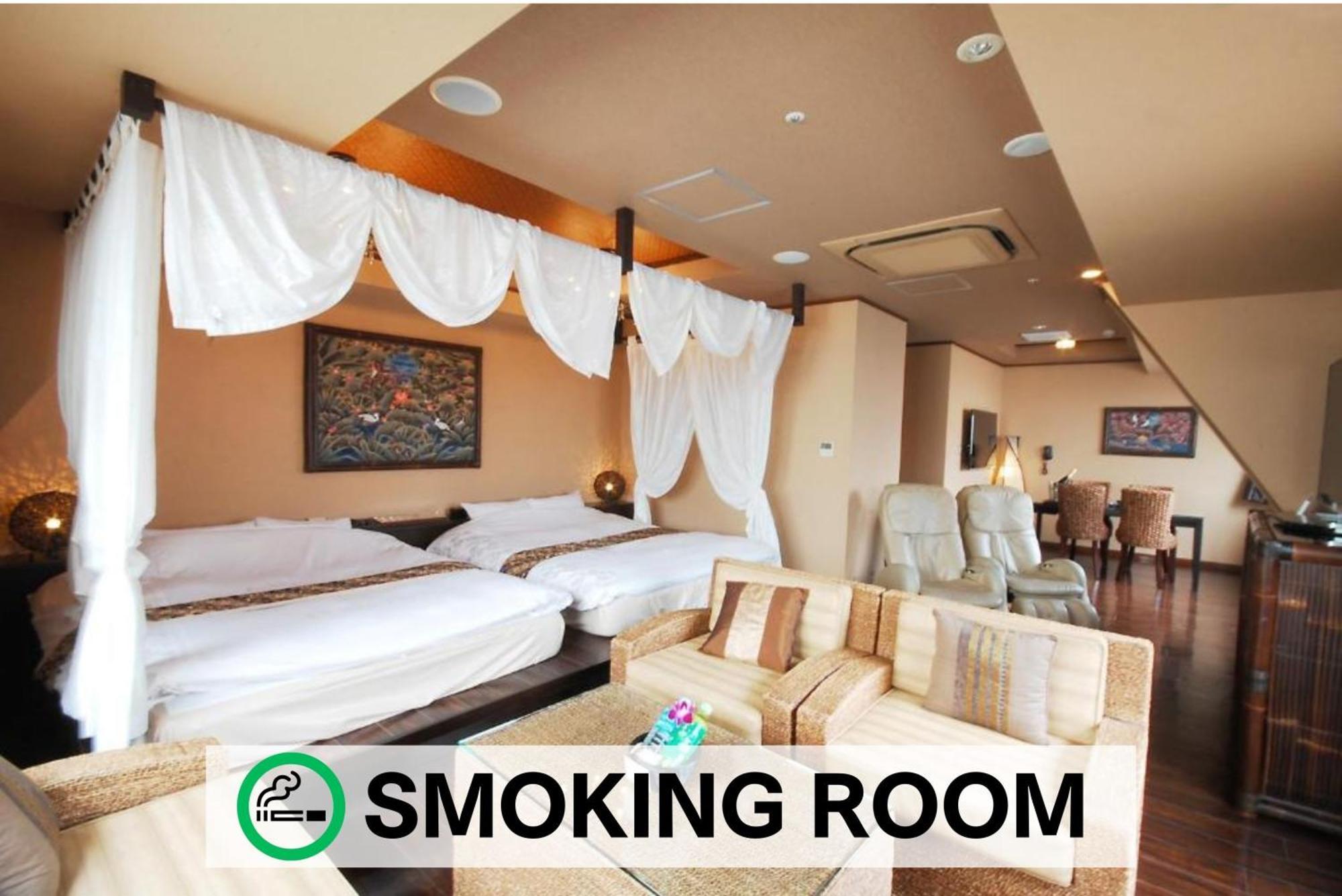 Balian Resort Chiba-Chuo (Adults Only) Экстерьер фото