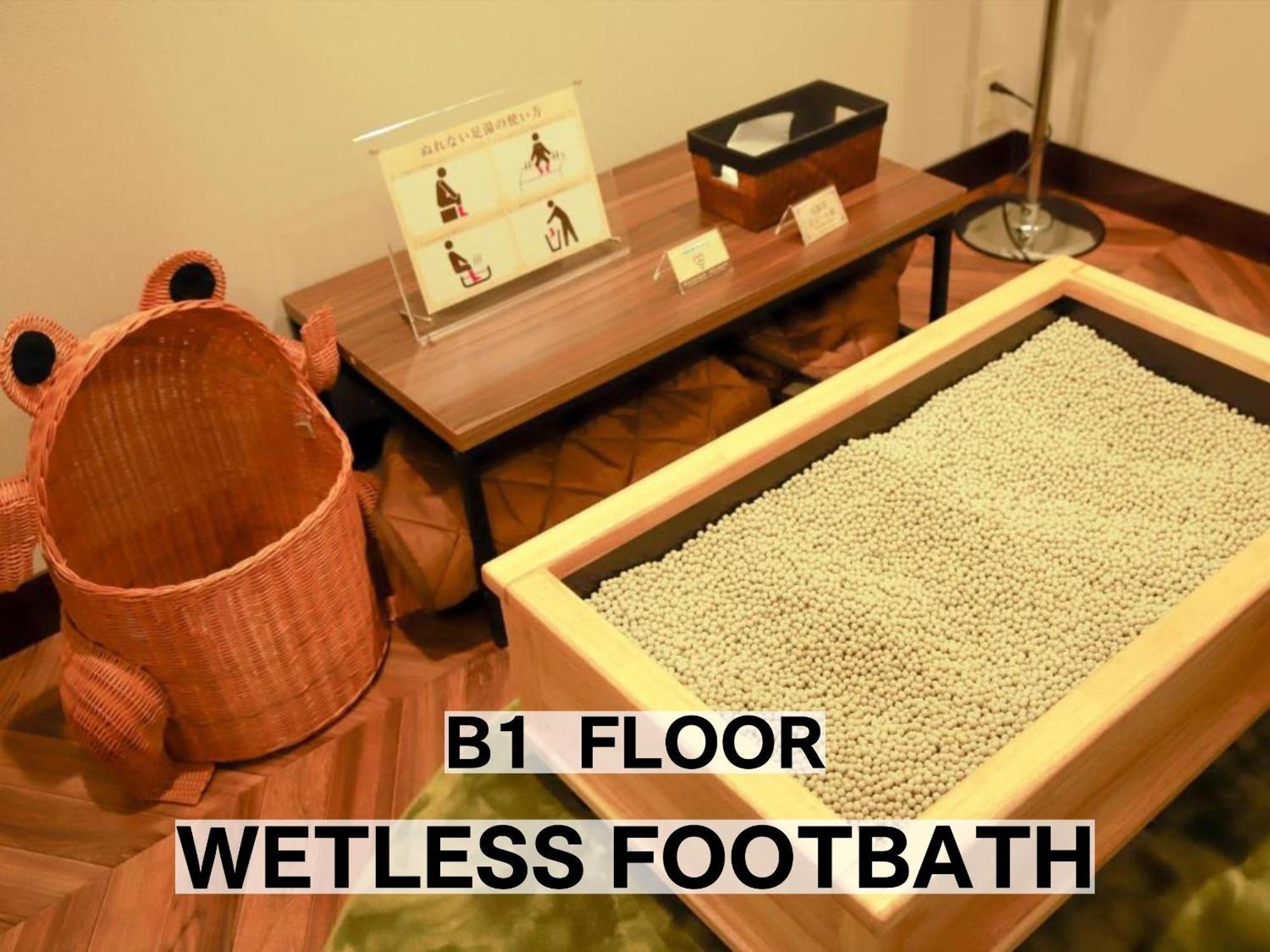 Balian Resort Chiba-Chuo (Adults Only) Экстерьер фото
